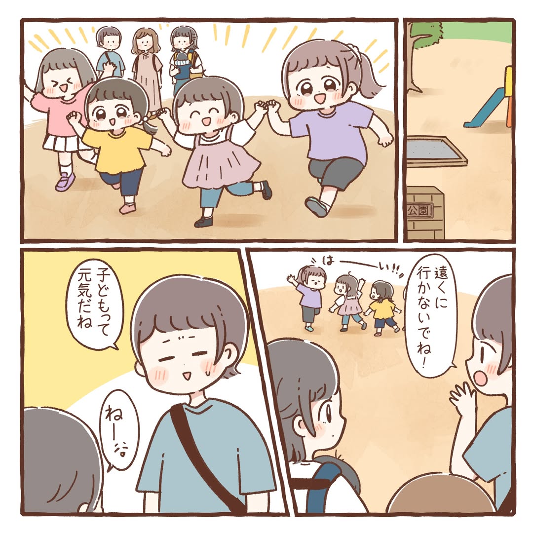 ルナリンク｜芎帰調血飲第一加減エキス〔細粒〕50