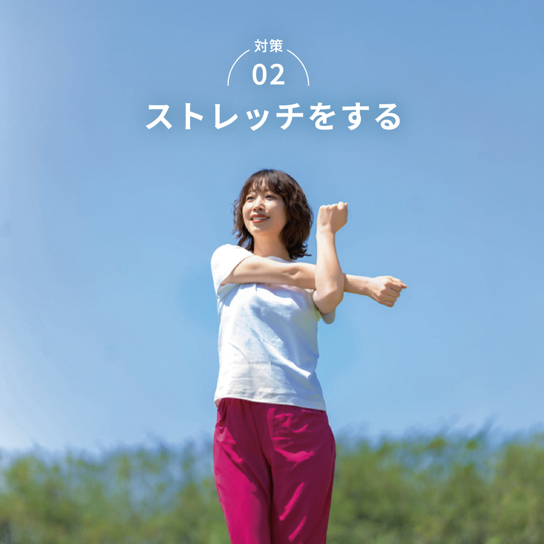 新ケイレノンゼリー