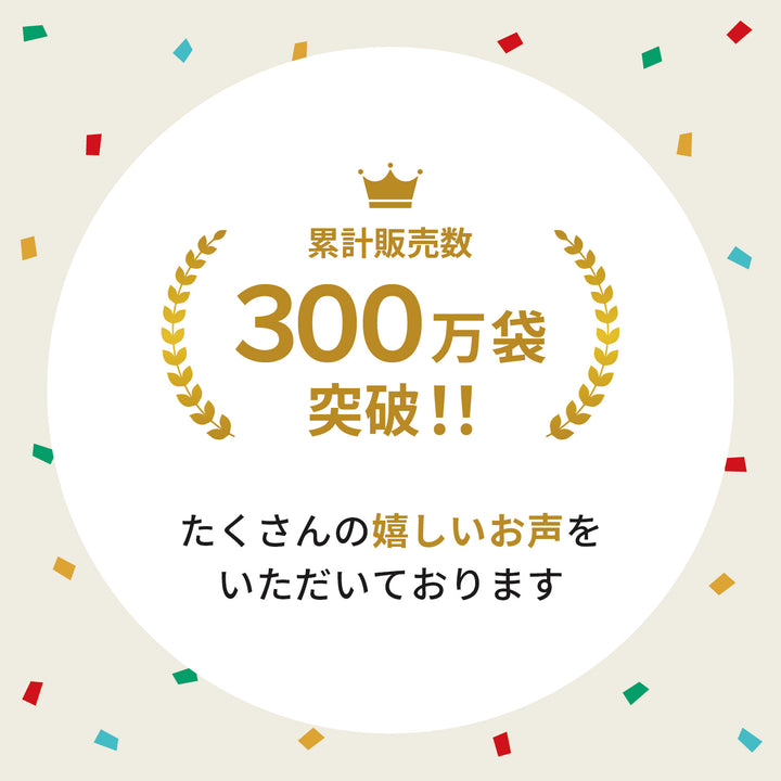 エキナケアのど飴