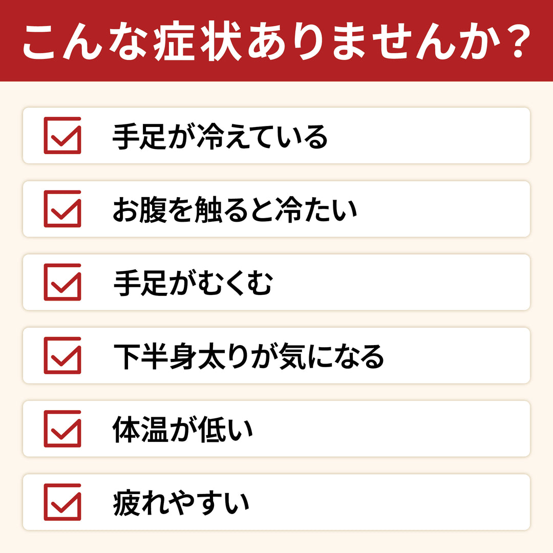 田七人参粒