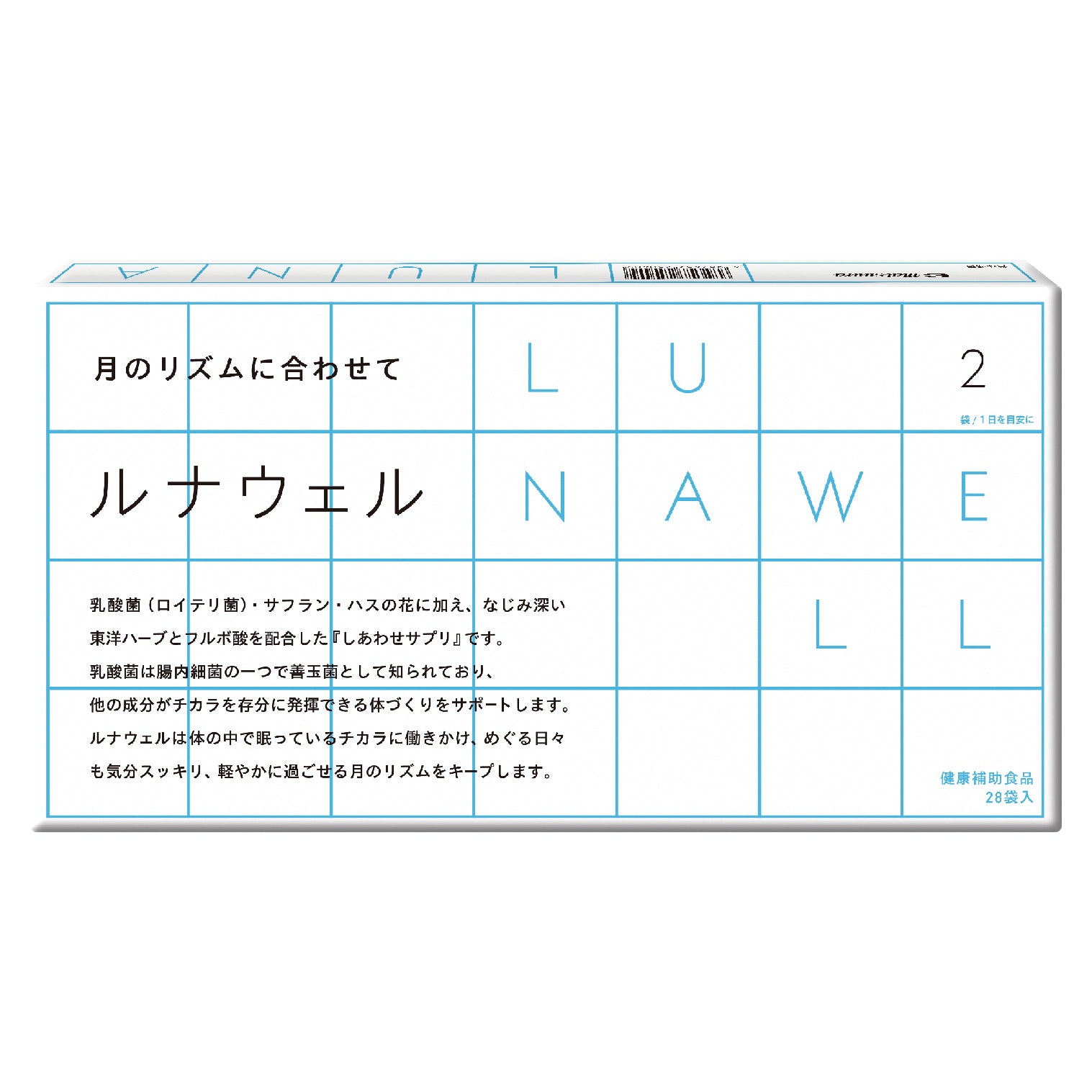 采色生草薬図譜 第一輯/第二輯　2冊セット 漢方 生薬解説 第2版 - メルカリ